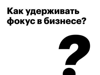Еще одна лекция от Алексея Кулакова на онлайн-интенсиве от УрФУ